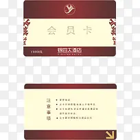 ʸ����Ա���ز�-������