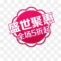 ������ǩ-������