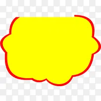 ����ڻ�ɫ������ǩ-������