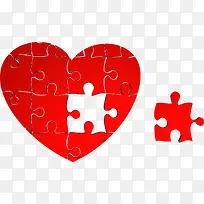 爱心拼图-空若网 爱心拼图-空若网