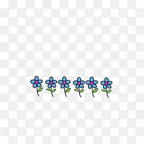 一排蓝色小花卡通手绘-空若网 一排蓝色小花卡通手绘-空若网