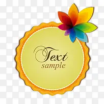 矢量七色花标签-空若网 矢量七色花标签-空若网