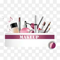 创意化妆品大全-空若网 创意化妆品大全-空若网