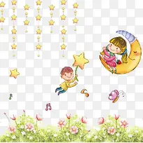 爱幻想的小孩-空若网 爱幻想的小孩-空若网