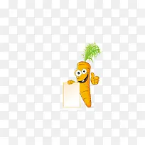 可爱卡通萝卜-空若网 可爱卡通萝卜-空若网