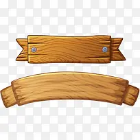 促销板子-空若网 促销板子-空若网