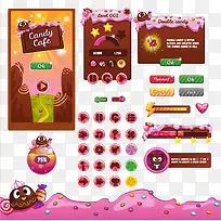 游戏按钮界面-空若网 游戏按钮界面-空若网