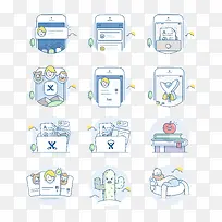 扁平化手机APP图标元素-空若网 扁平化手机APP图标元素-空若网