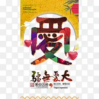 ���޽�������-������