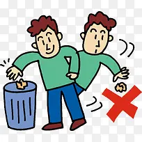 扔垃圾png矢量元素-空若网 扔垃圾png矢量元素-空若网