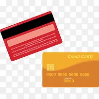 银行卡矢量素材-空若网 银行卡矢量素材-空若网