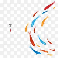 创意鱼群图案-空若网 创意鱼群图案-空若网