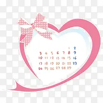 爱心日历-空若网 爱心日历-空若网