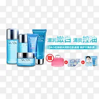 �����ܰ׻���Ʒ-������