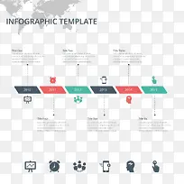 丰富多彩的时间轴图表免费下载-空若网 丰富多彩的时间轴图表免费下载-空若网