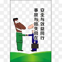 ��ȫ��Ч��ͬ��-������