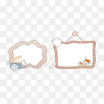 可爱标签页面-空若网 可爱标签页面-空若网