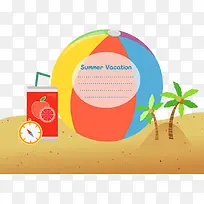 水彩皮球-空若网 水彩皮球-空若网