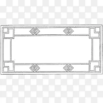 前言边框-空若网 前言边框-空若网