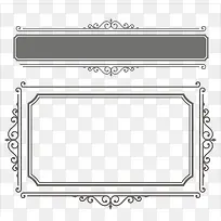 前言边框-空若网 前言边框-空若网