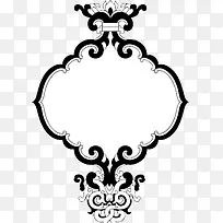 前言边框-空若网 前言边框-空若网