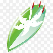 冲浪板png矢量元素-空若网 冲浪板png矢量元素-空若网