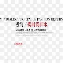 ����Яʱ�й���-������