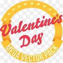 创意促销标签-空若网 创意促销标签-空若网