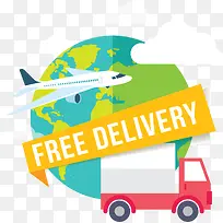 创意促销标签-空若网 创意促销标签-空若网