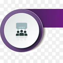 紫色标签-空若网 紫色标签-空若网