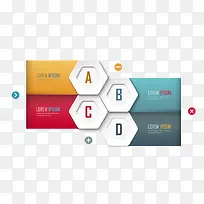 创意棱形电子概念-空若网 创意棱形电子概念-空若网