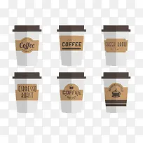 咖啡杯子-空若网 咖啡杯子-空若网