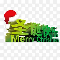 Ê¥µ®½Ú¿ìÀÖ-¿ÕÈôÍø Ê¥µ®½Ú¿ìÀÖ-¿ÕÈôÍø