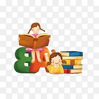 创意字母书本插画设计-空若网 创意字母书本插画设计-空若网