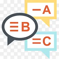 卡通简约扁平化对话框-空若网 卡通简约扁平化对话框-空若网