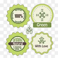 绿色清晰标签-空若网 绿色清晰标签-空若网