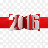 2016艺术字-空若网 2016艺术字-空若网