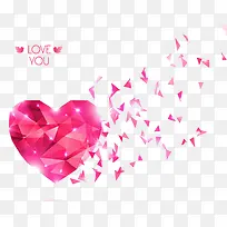 水晶爱心碎花-空若网 水晶爱心碎花-空若网