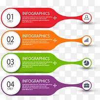 矢量ppt素材扁平分类不规则-空若网 矢量ppt素材扁平分类不规则-空若网