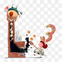 插画-空若网 插画-空若网