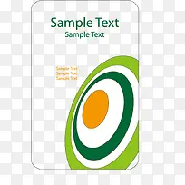 时尚卡片名片模板背景-空若网 时尚卡片名片模板背景-空若网