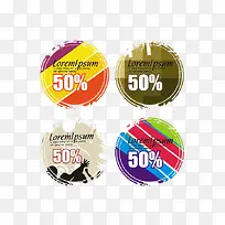 店面促销印章-空若网 店面促销印章-空若网