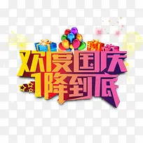 �������-������