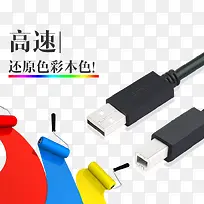 ����������-������