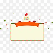 ¹«¸æÅÆÊ¥µ®½Ú¹«¸æÀ¸ºá·ù-¿ÕÈôÍø ¹«¸æÅÆÊ¥µ®½Ú¹«¸æÀ¸ºá·ù-¿ÕÈôÍø