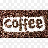 咖啡-空若网 咖啡-空若网