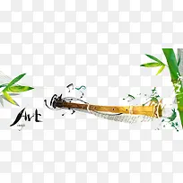 古风竹子素材-空若网 古风竹子素材-空若网