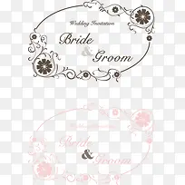 多彩花纹婚礼请柬矢量素材-空若网 多彩花纹婚礼请柬矢量素材-空若网