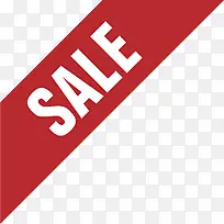 特价英文单词促销-空若网 特价英文单词促销-空若网