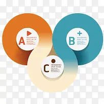 质感信息图表-空若网 质感信息图表-空若网